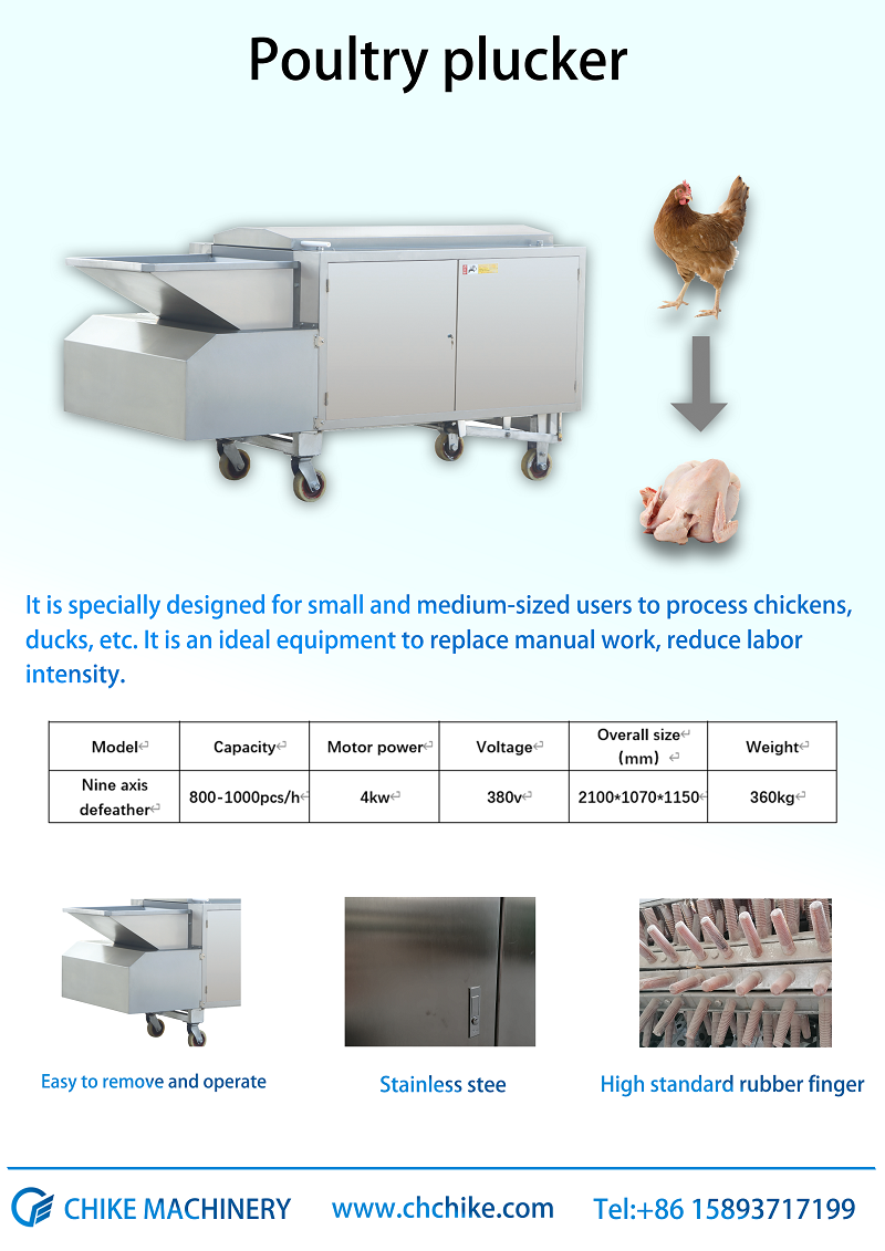 1591335842639265.png 外贸-宣传页九.png